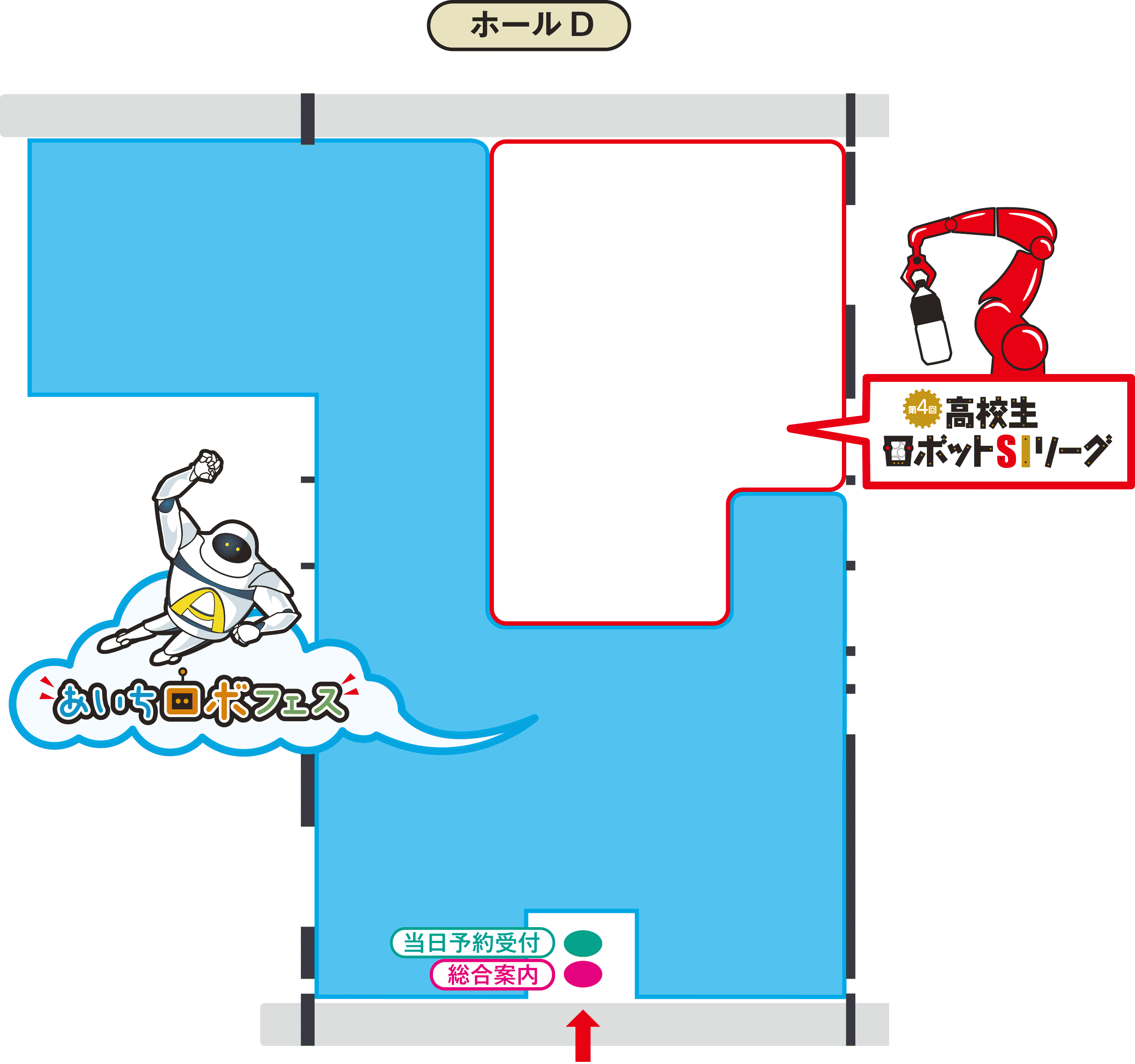 フロアマップ図